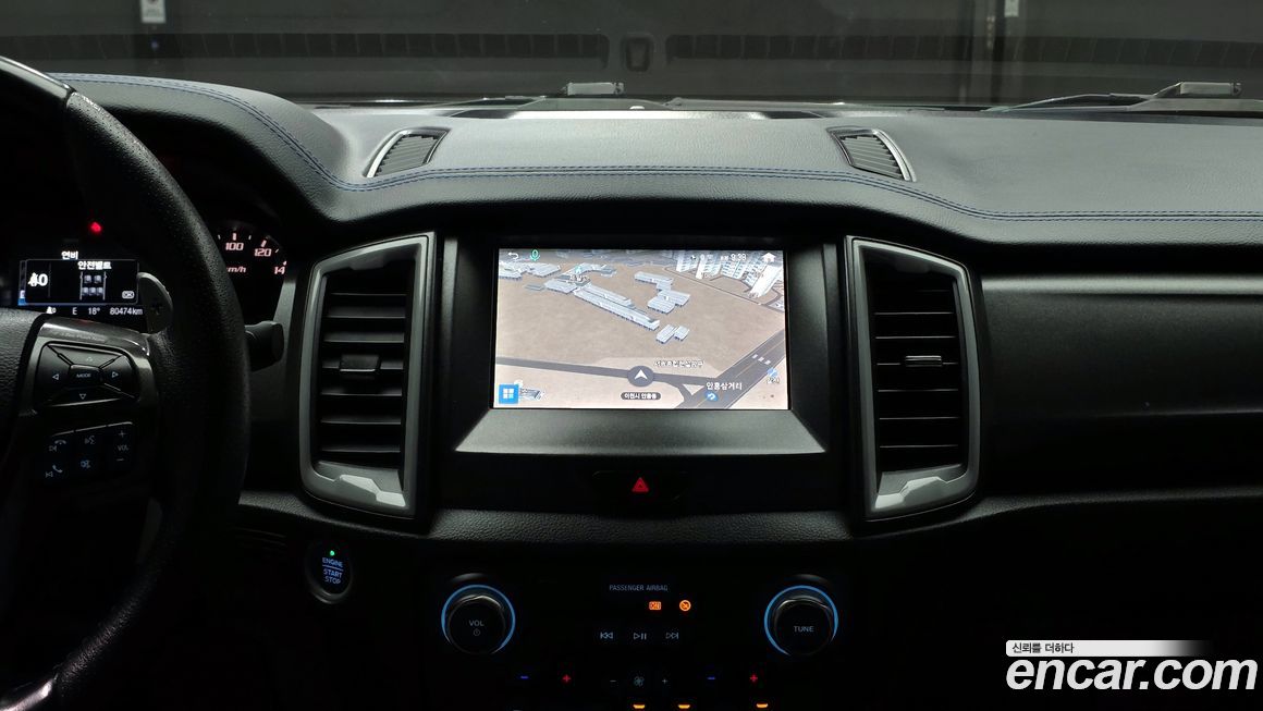 Ford Ranger 2022
