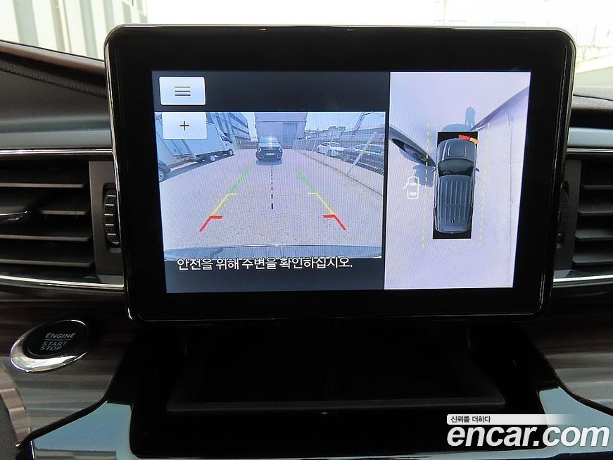 Ford Explorer 2022