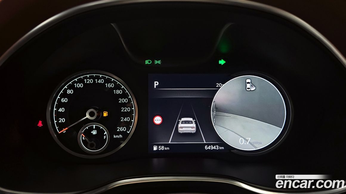 Genesis G80 2023
