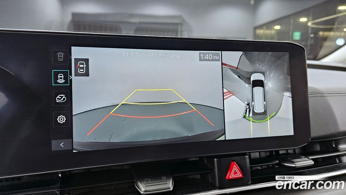 Kia Canival 2025