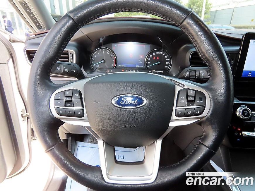 Ford Explorer 2022