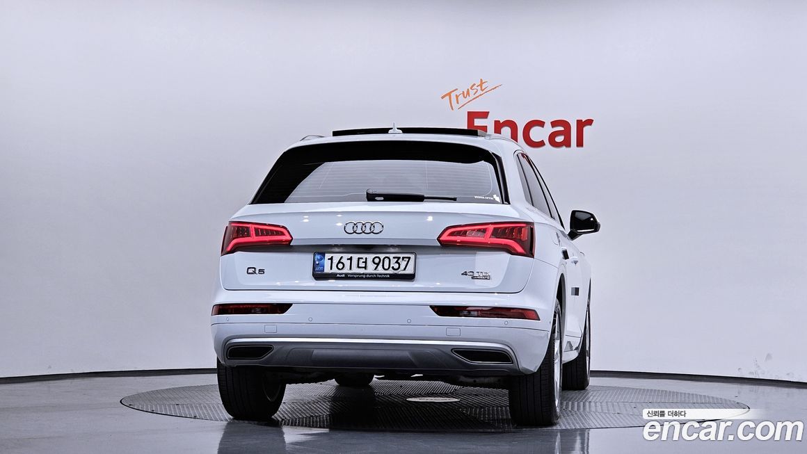 Audi Q5 2020