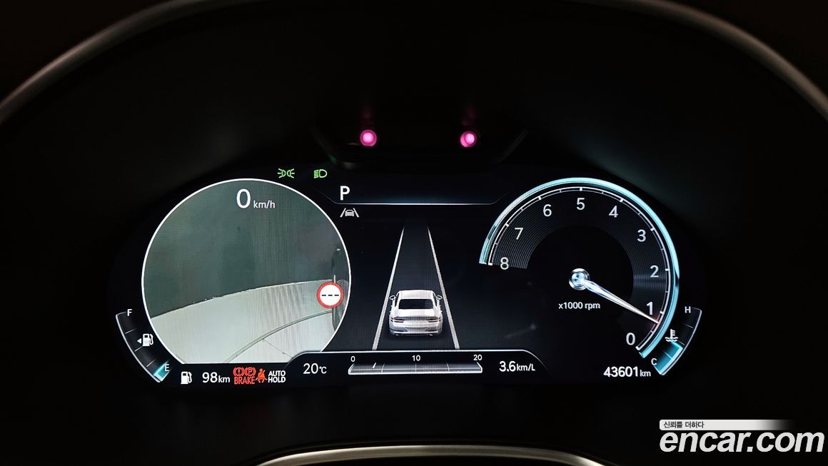 Genesis G80 2022