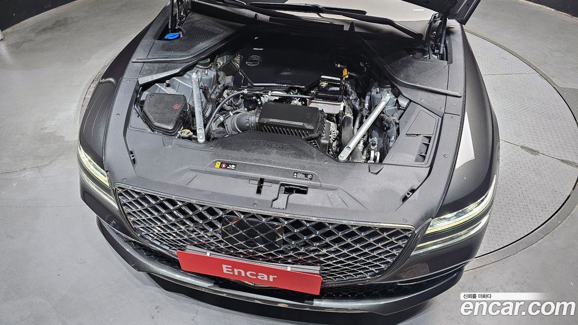 Genesis G80 2023