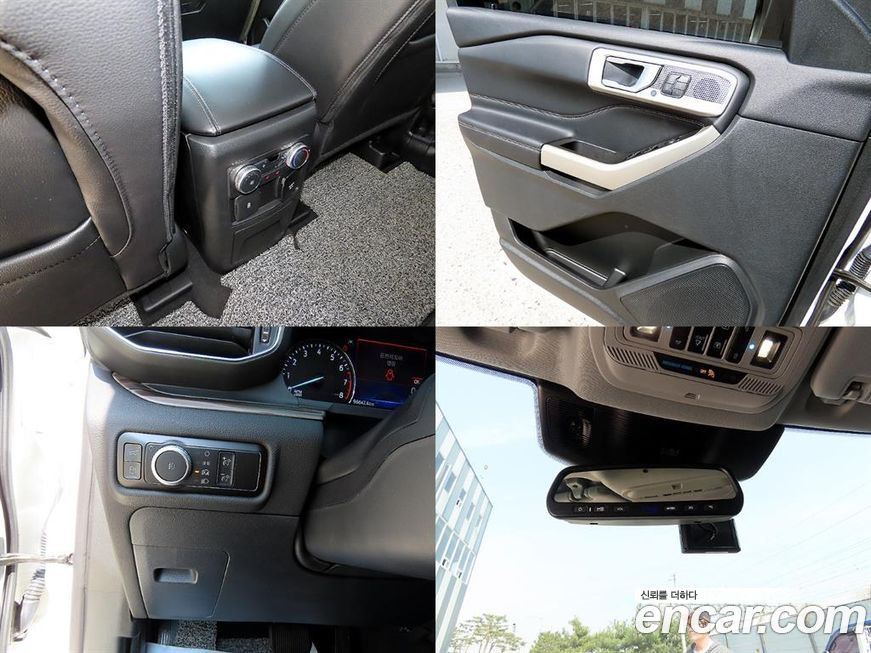 Ford Explorer 2022
