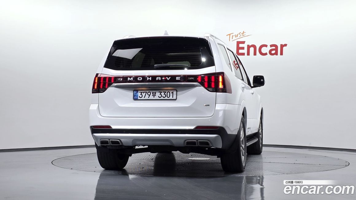 Kia Mohave 2022