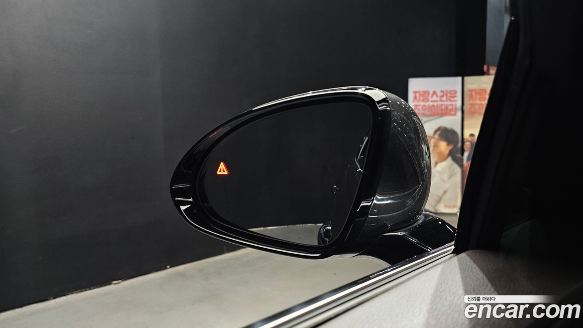 Genesis G80 2023