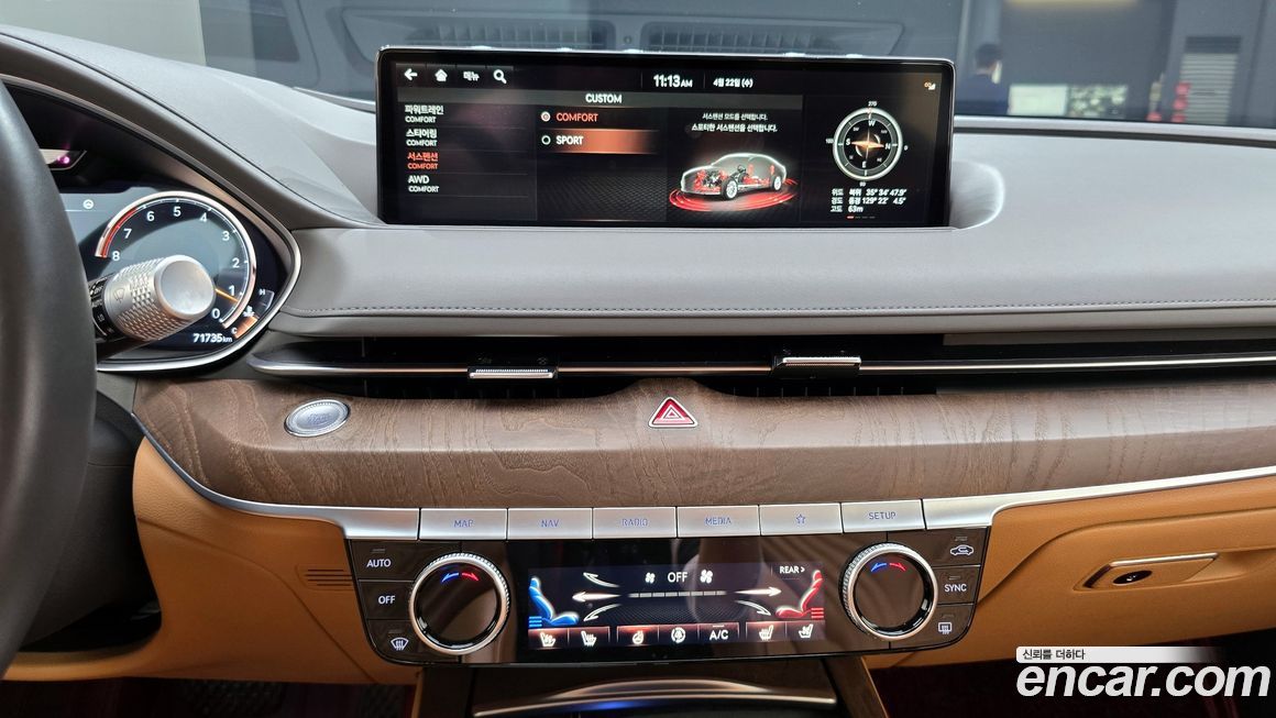 Genesis G80 2021