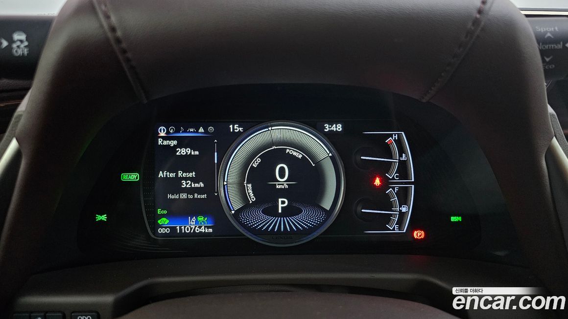 Lexus ES 2019