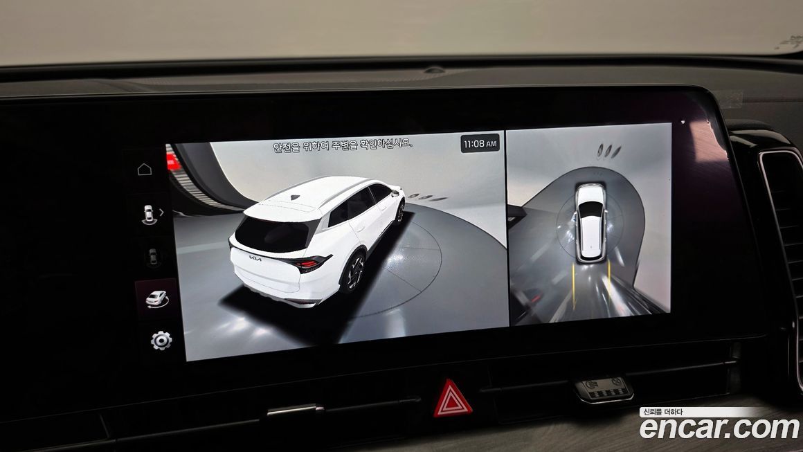 Kia Sportage 2024