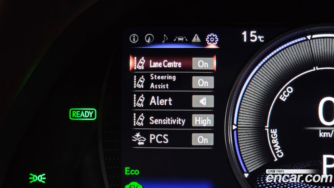 Lexus ES 2019
