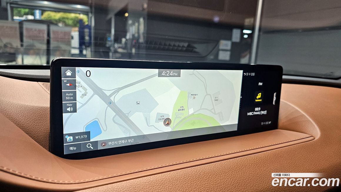 Genesis G80 2023