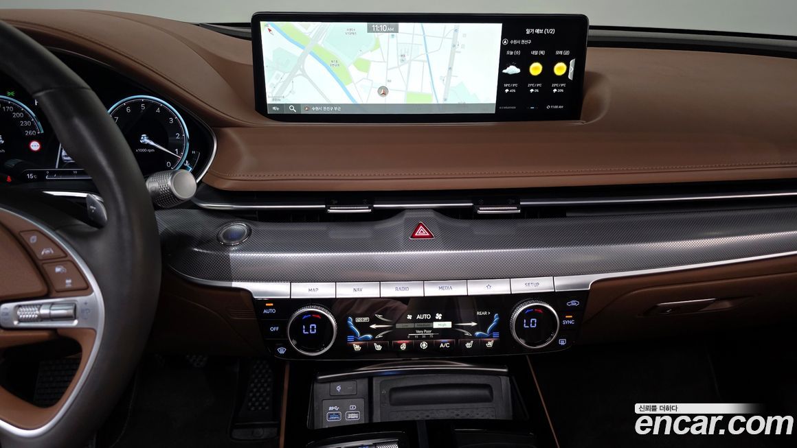 Genesis G80 2023