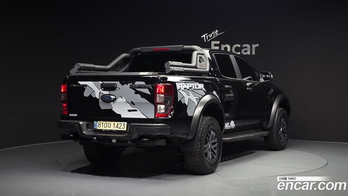 Ford Ranger 2022