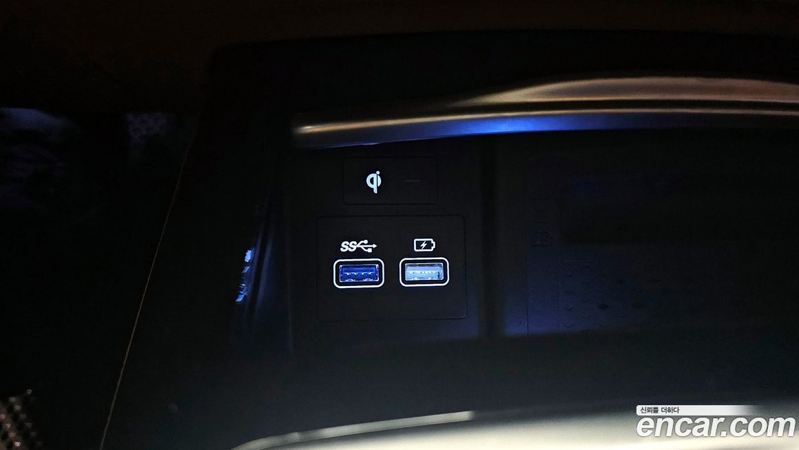 Genesis G80 2023