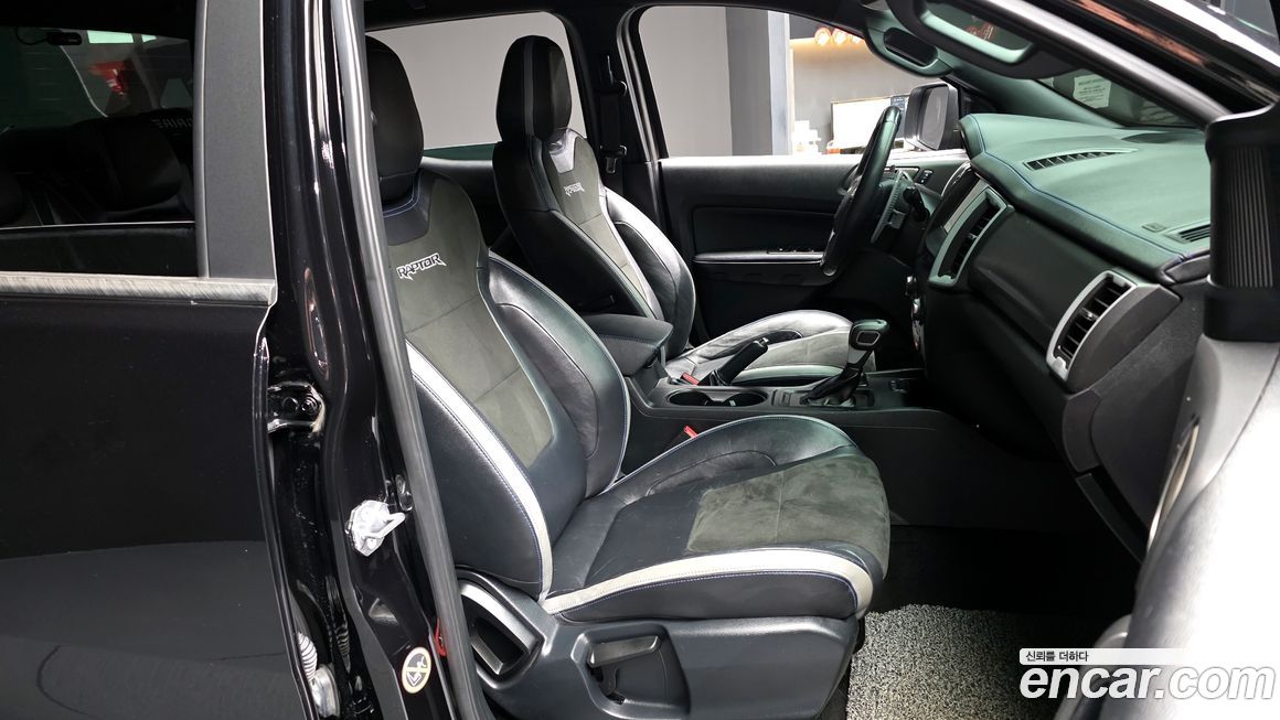 Ford Ranger 2022