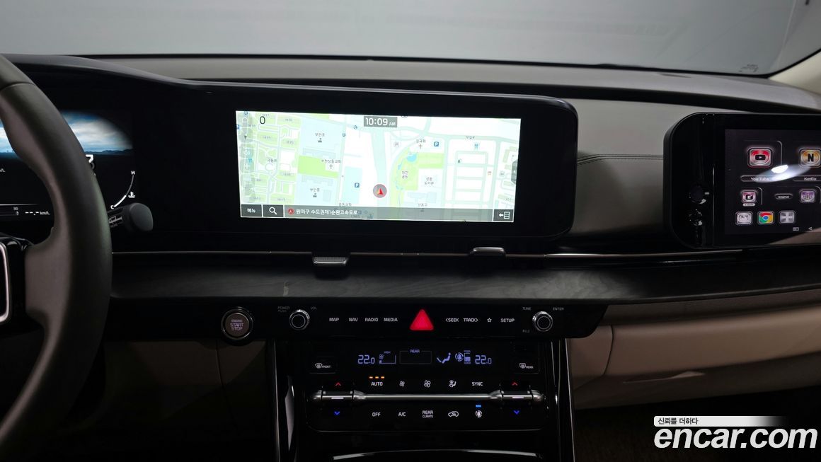 Kia Canival 2022