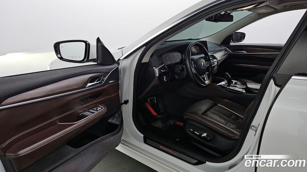 BMW Gran Turismo 2020