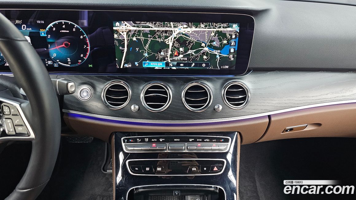 Mercedes-Benz E-Class 2023