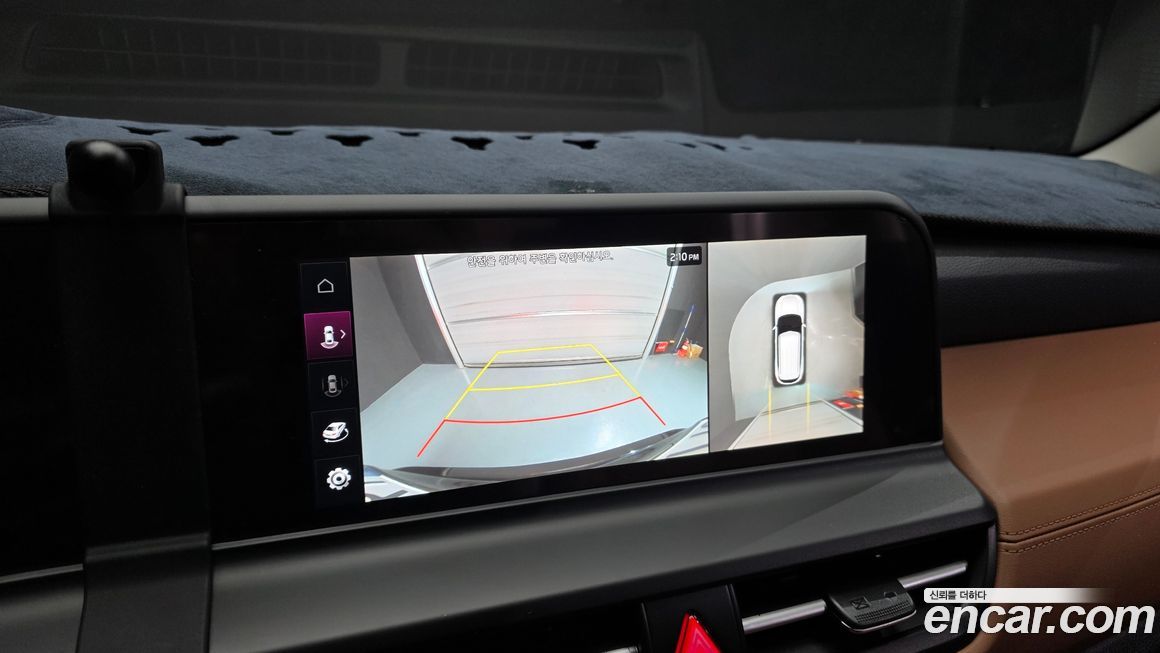 Kia Seltos 2025