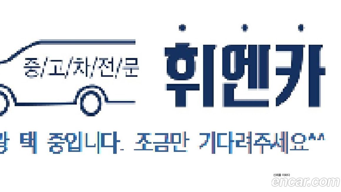 Polestar Polestar 2 2024