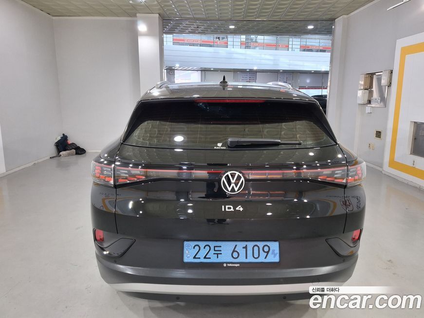 Volkswagen ID.4 2025