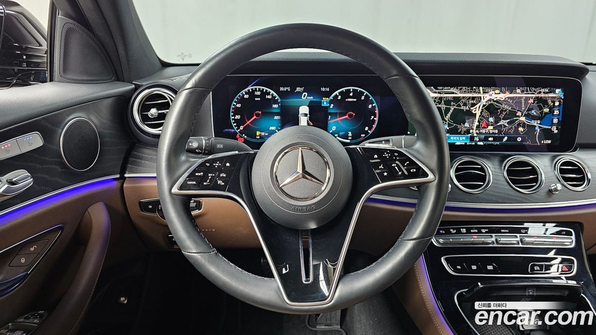 Mercedes-Benz E-Class 2023