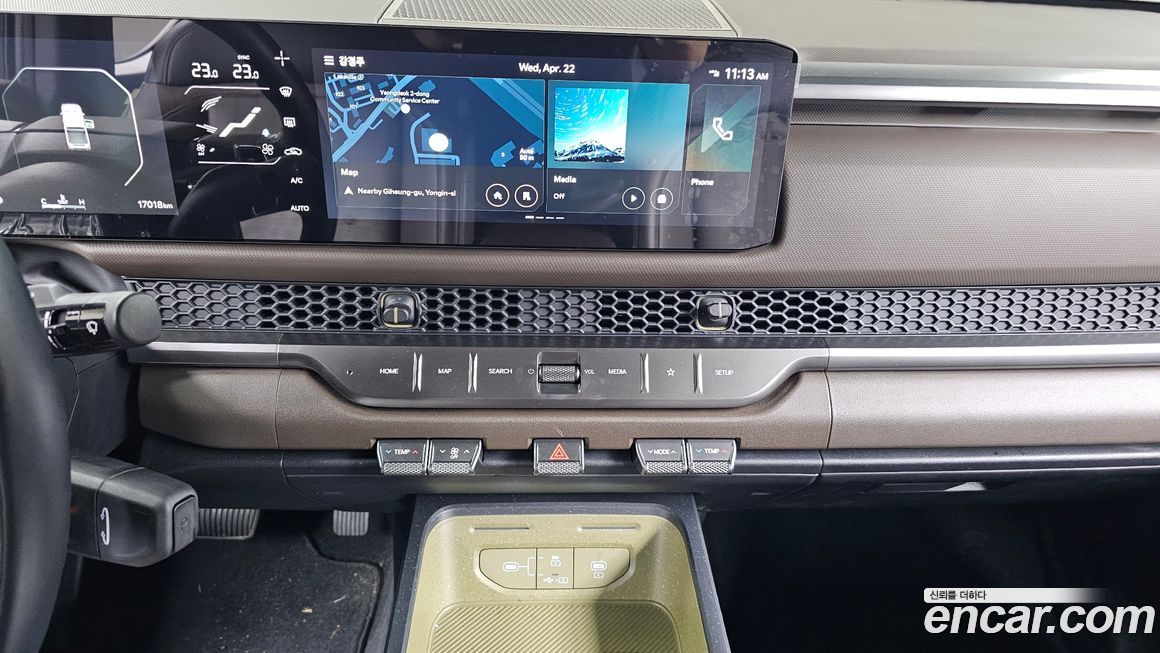 Kia Tasman 2026