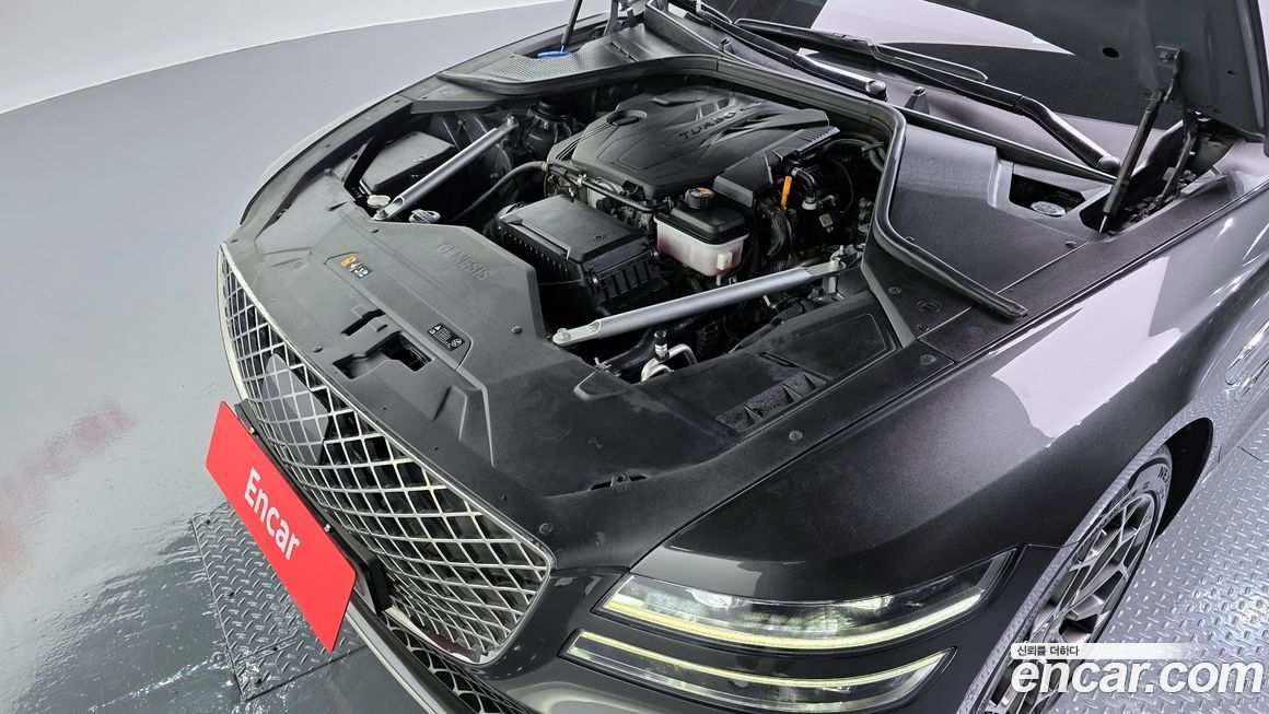 Genesis G80 2023