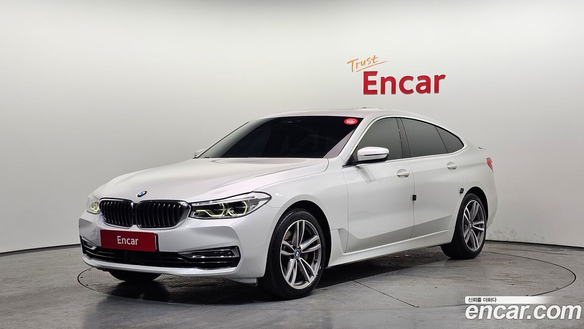 BMW Gran Turismo 2020