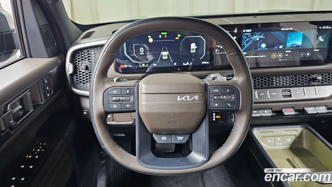 Kia Tasman 2026