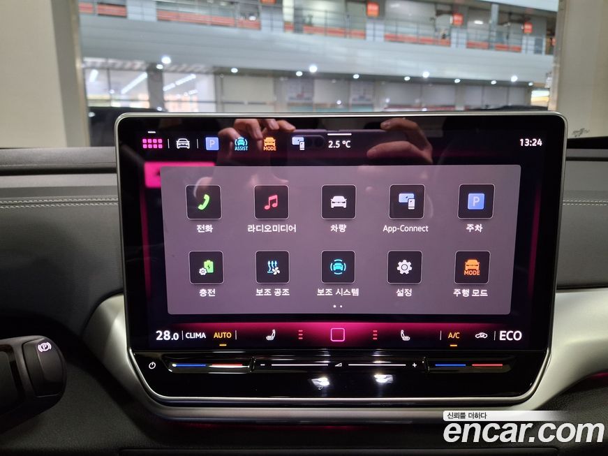 Volkswagen ID.4 2025