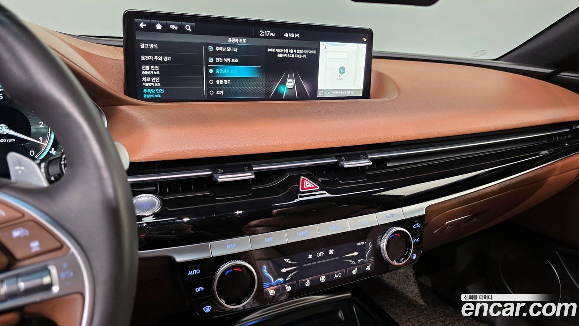 Genesis G80 2023