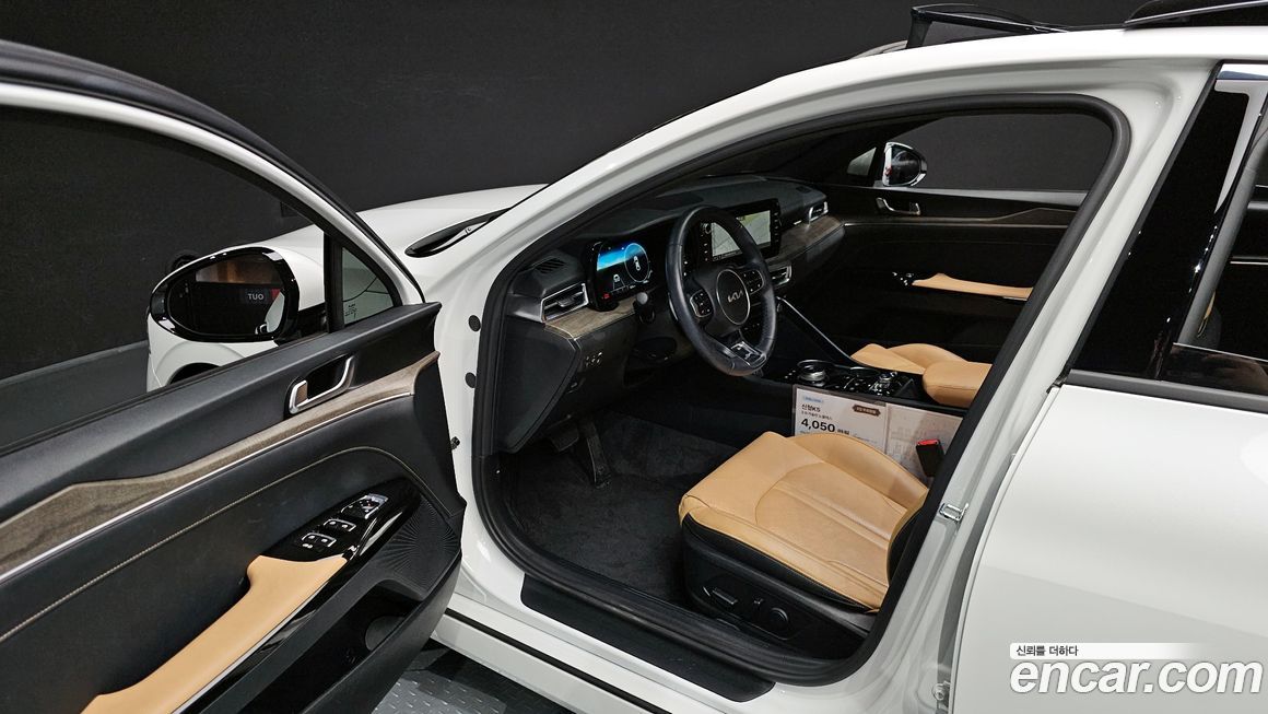 Kia K5 2023