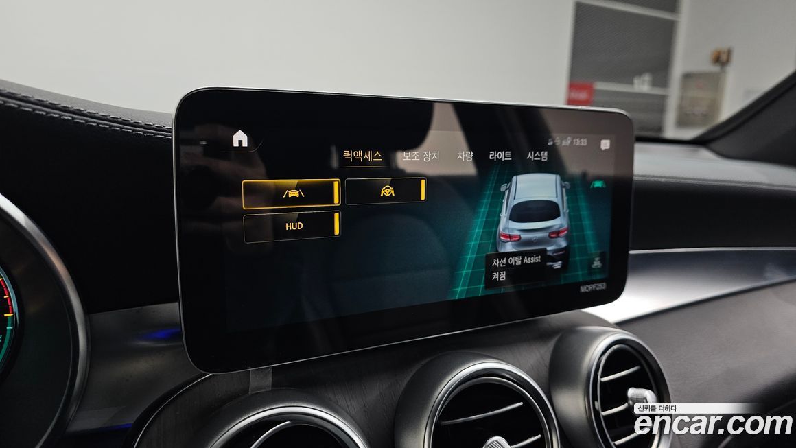 Mercedes-Benz GLC-Class 2022