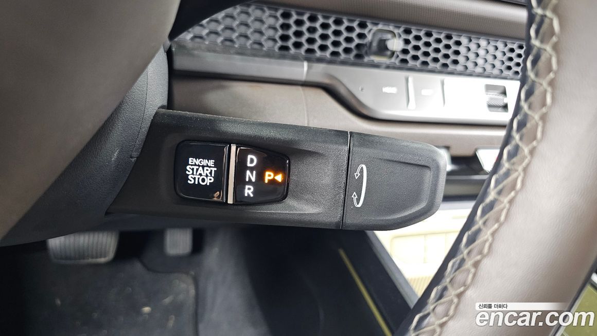 Kia Tasman 2026
