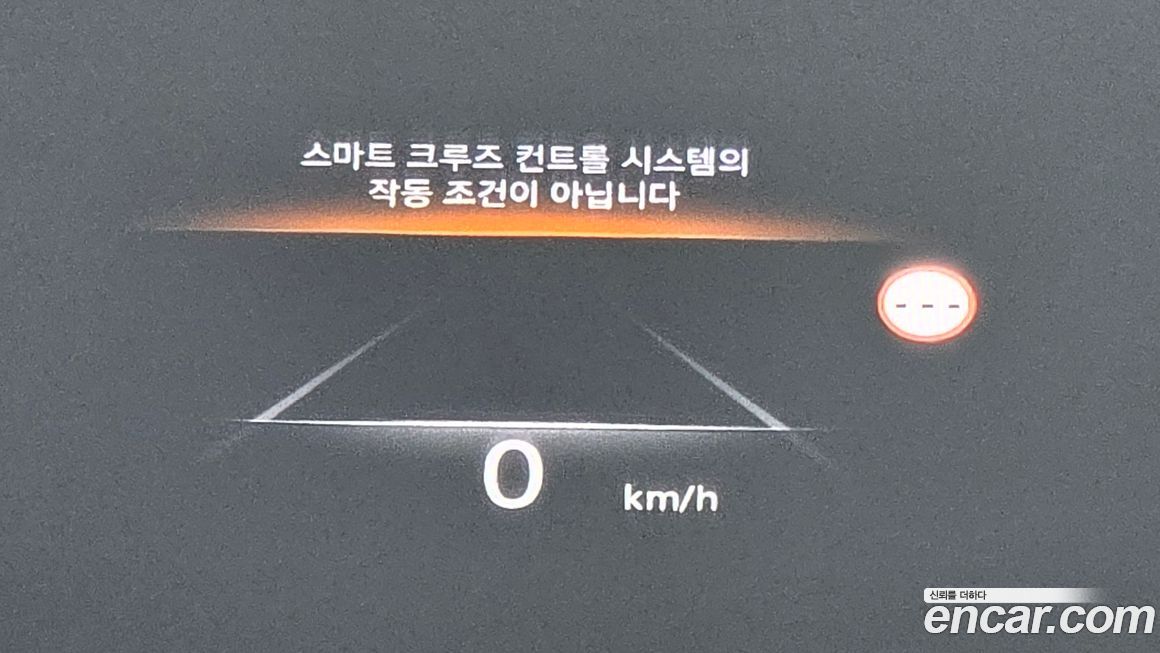 Genesis G80 2023