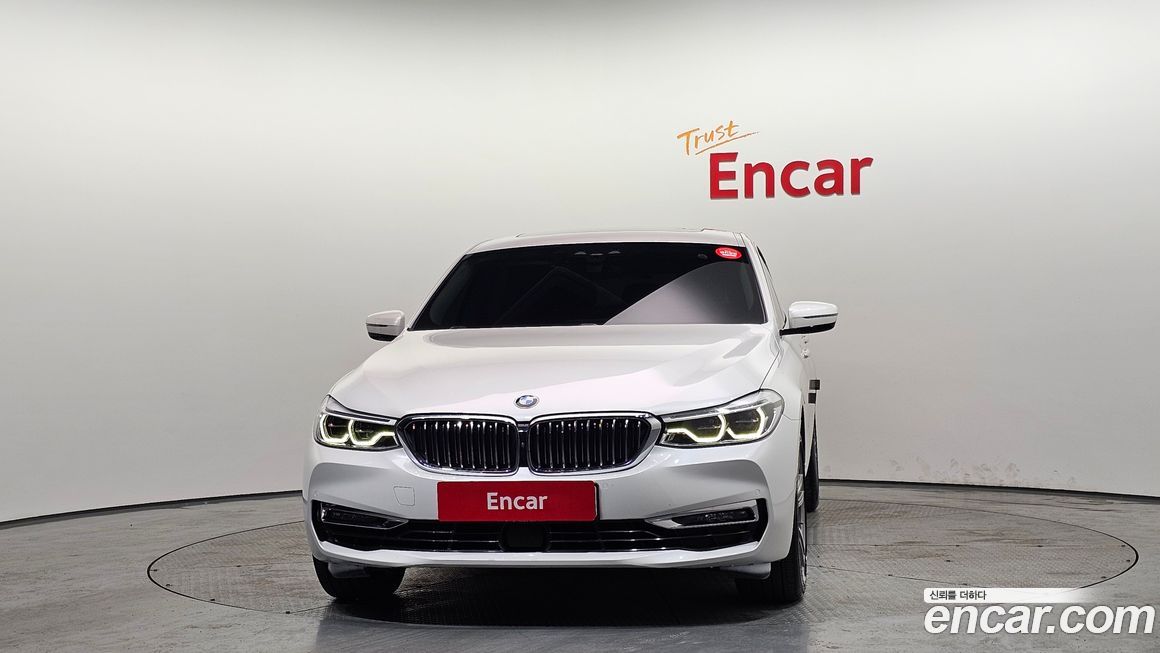 BMW Gran Turismo 2020