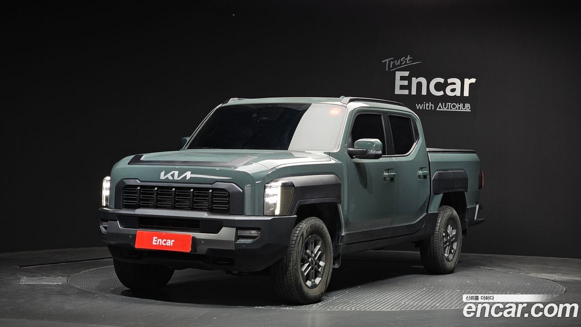 Kia Tasman 2026