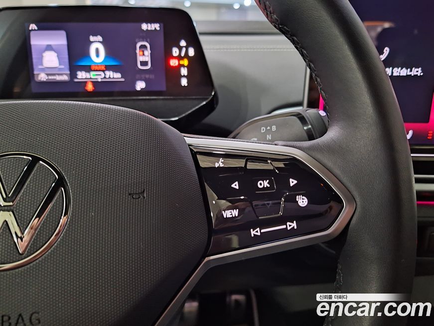 Volkswagen ID.4 2025