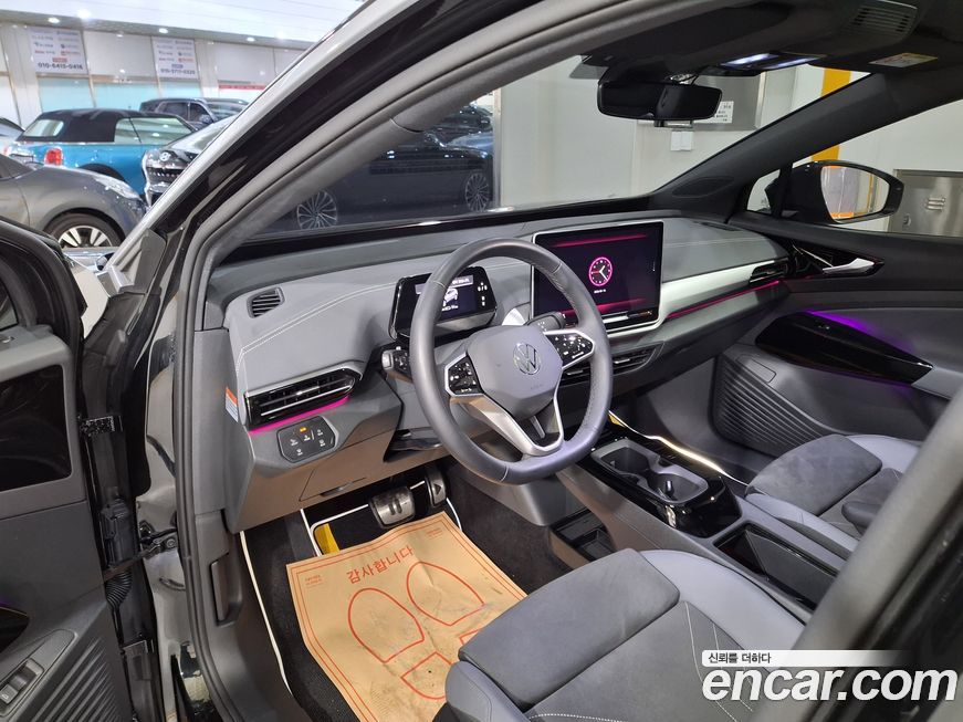 Volkswagen ID.4 2025