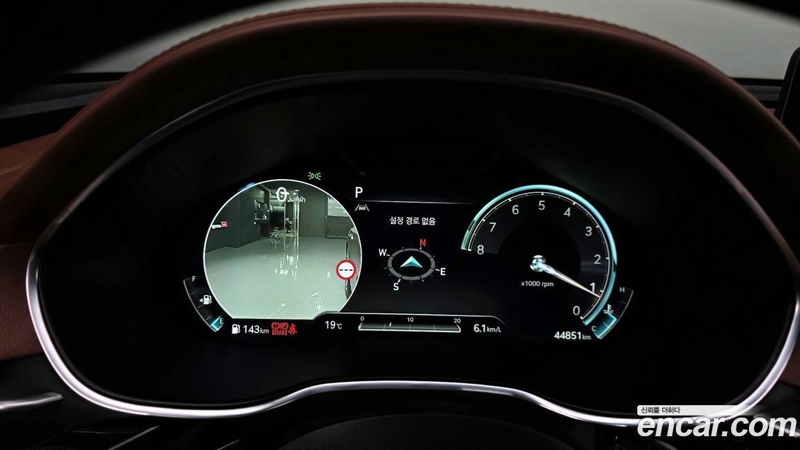 Genesis G80 2023
