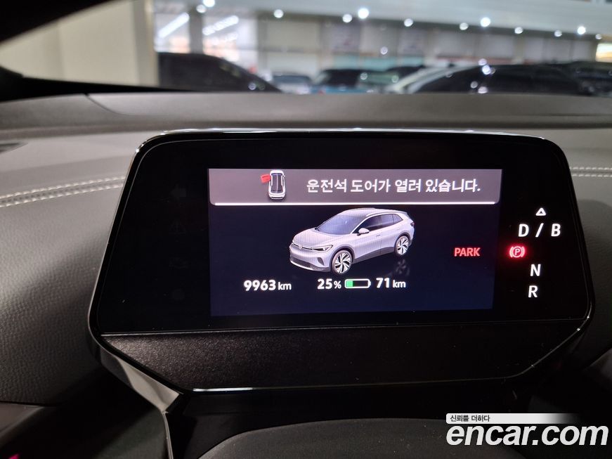 Volkswagen ID.4 2025