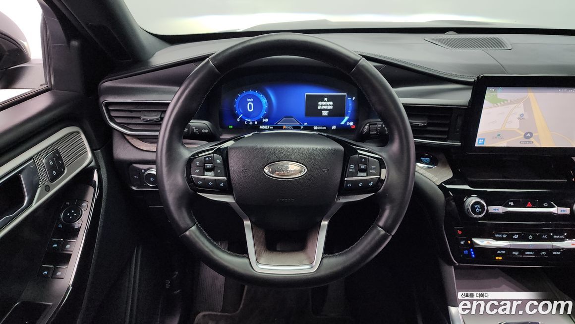 Ford Explorer 2022