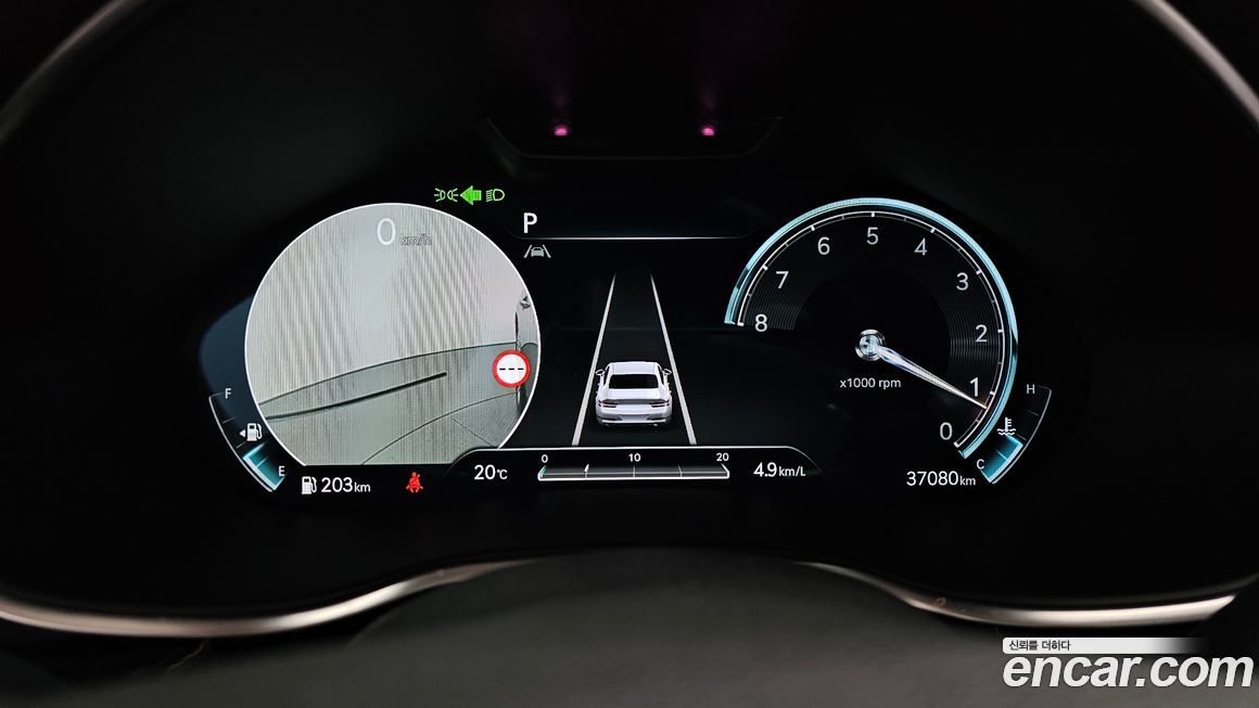 Genesis G80 2022