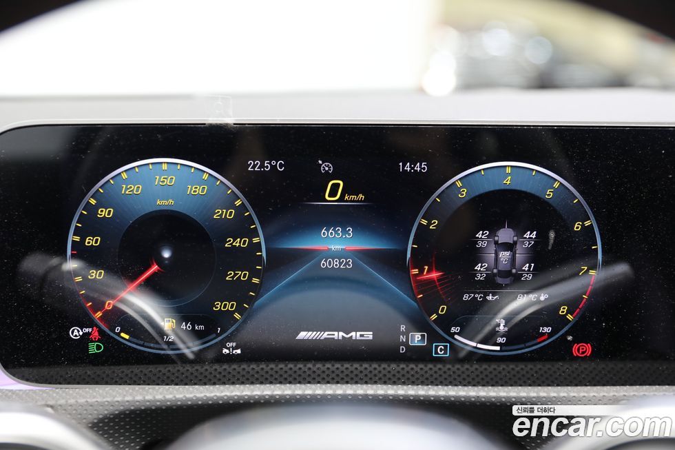 Mercedes-Benz CLA-Class 2020