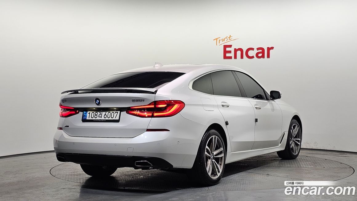 BMW Gran Turismo 2020