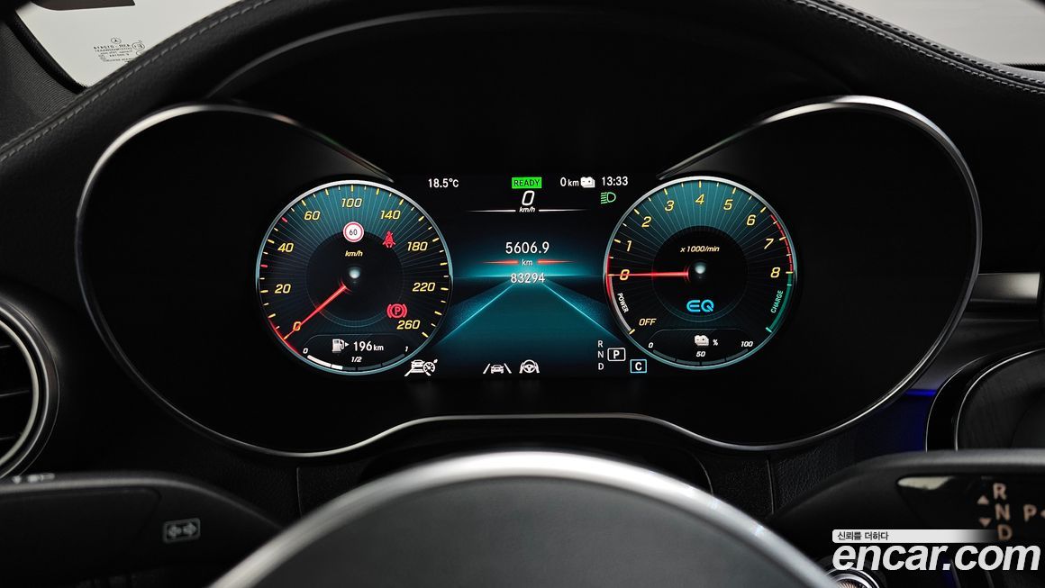 Mercedes-Benz GLC-Class 2022