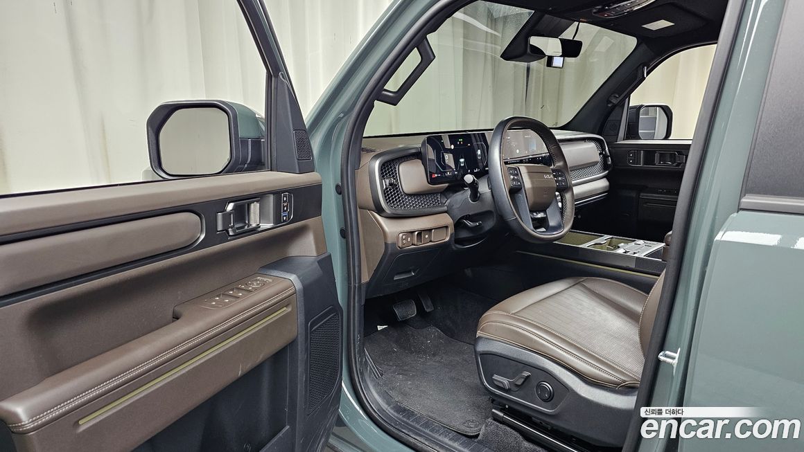Kia Tasman 2026