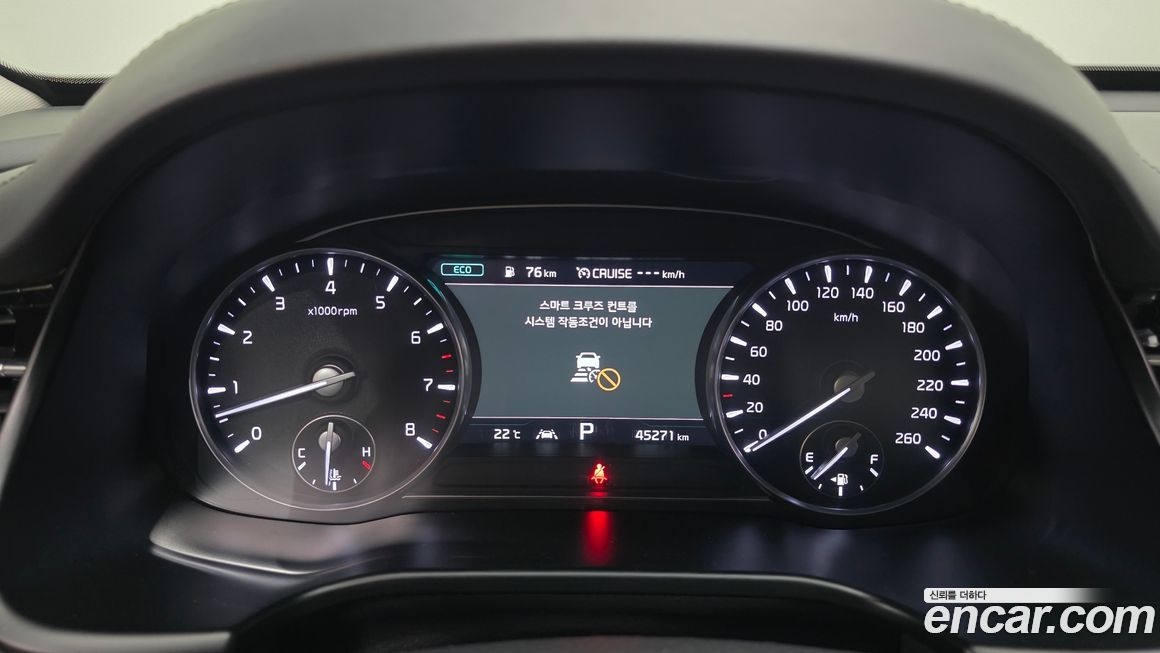Kia K9 2021